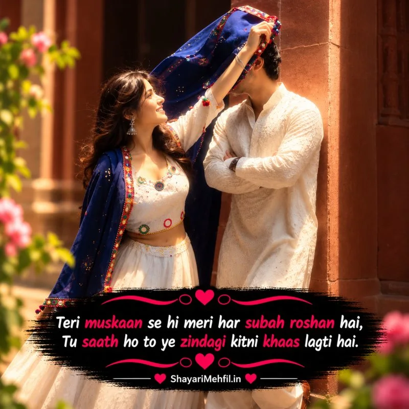 Heart Touching Love Shayari Image

